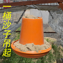 �S��ֱ���u���ϲ�ʳ���u��Ͱ��ͲС�uιʳ��ιˮ���u���Z������Ͱ