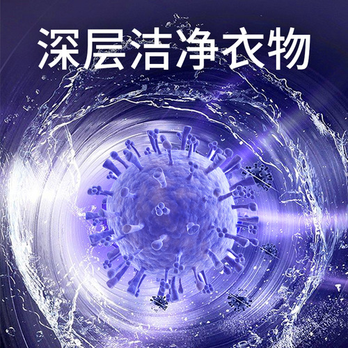 Folding washing machine 9L large capacity household portable underwear dehydrator washing and stripping integrated mini washing machine