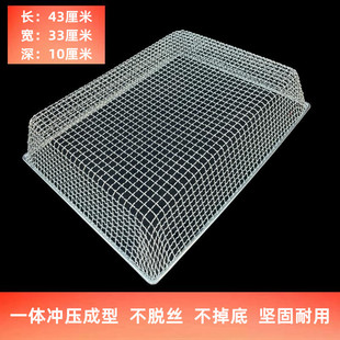304 Square Sieve Household Stainless Steel Square Screen Thick Stainless Steel Wire Large Sieve Sand Filter Sieve