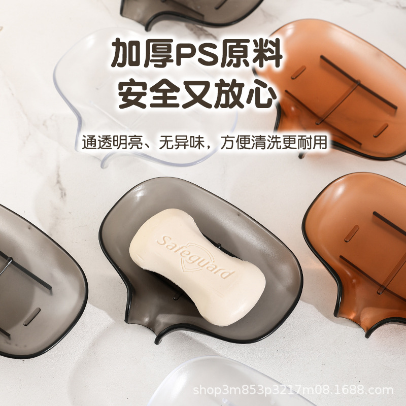 简约透明肥皂盒引流式肥皂盒肥皂架家用浴室卫生间无盖肥皂架塑料|undefined