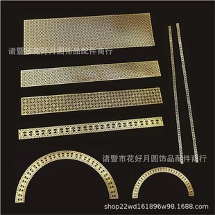 С��Ƭ �Ƀ�ob���������Ʒ�������ý��ٻ�Ƭ 18*150mm�L�l�U��