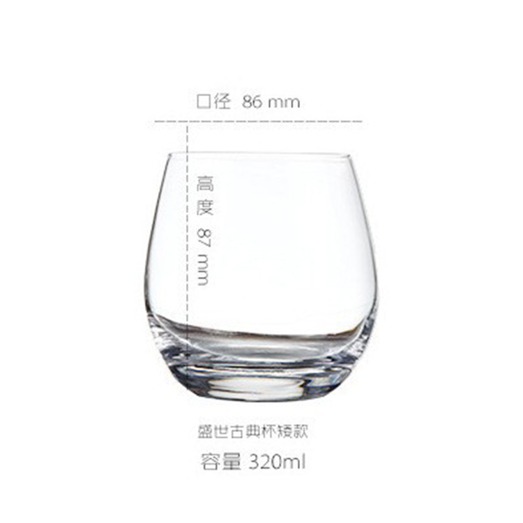 Arco y flecha Lemia vidrio viñedo Islangsatong taza de cuerpo recto de color Steinin taza cuadrada taza de agua