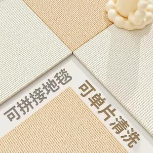 Cross-border Adhesive-free Adsorption Stitching Self-adhesive Carpet Simple Bedroom Children's Room Large Area Full Shop Pet Home Mat