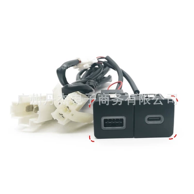 modified car charger suitable — Other Car Modifications - usb-rounded-corner-on-the-left-pd-rounded-corner-on-the-right-without-label