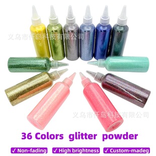 100g�W�ۼ���ƿ���[�۵��z�����y�ۻòʽ��[�۳����}�Q����Ʒ