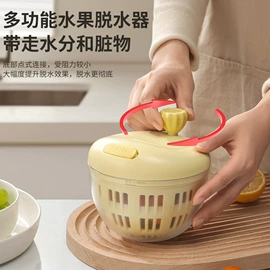 衣钩/挂钩;除毛/粘毛器;冰格