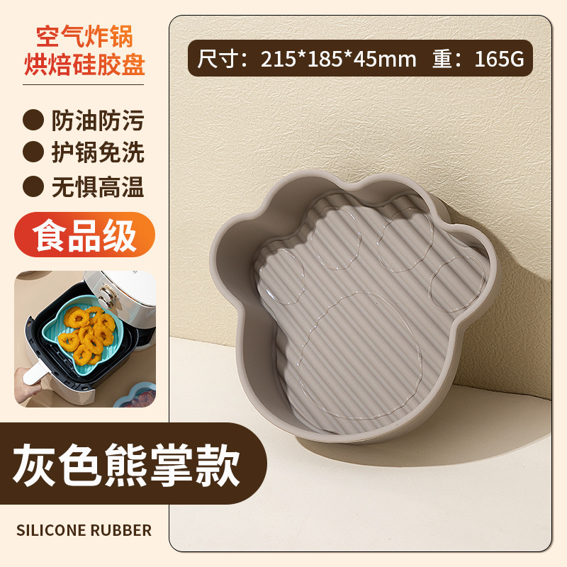 Placa de silicona de dibujos animados freidora de aire placa de horno molde de pastel horno molde de horneado en forma de animal