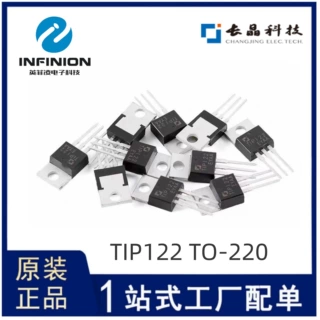 长电长晶电子原装现货TIP122 TO-220-3L NPN晶体管达林顿三极管