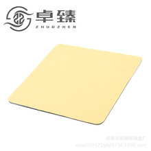 大尺寸麂皮绒眼镜擦拭布双磨海岛丝25*25超细纤维清洁布擦镜布