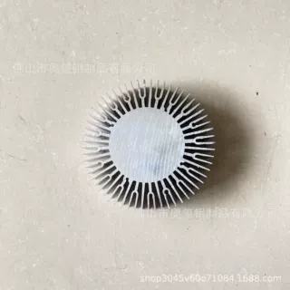 厂家定制散热器铝型材加工铝合金大功率散热器工业铝型材来图来样