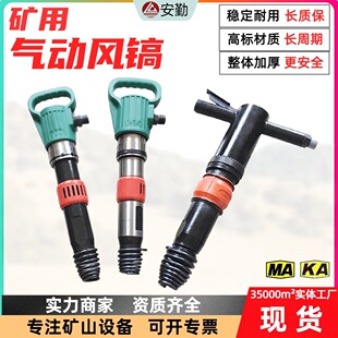 G16/G20/G25/G30���L� �����ʯ���ֳ�ʽ����怵V���L�