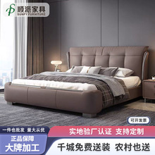 ��Ƥ���p�������p�ˬF�����s1.8�׃���1.5m�Y�鴲2�׸߶�ܛ����