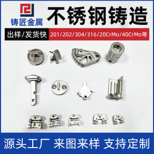 304 316���P䓾����T��ʧϞÓϞ̼��T���T��Cе��������T��
