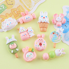 ����۰���ʳ�� diy�֙C�������N�����z�^�K�l�A�Ʒ��֬������l