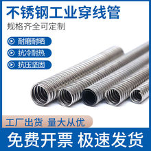 201���P䓽��ٴ���ܛ��늾��|�O���׹ܲ��y�����o�ܲ��P䓲��y��