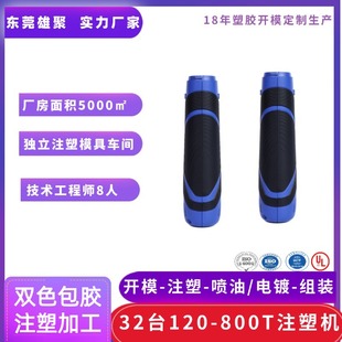 �pɫע�ܼӹ����K�ֱ��⚤���ϰ��ֶ����pɫע�ܶ���ģ�߾���