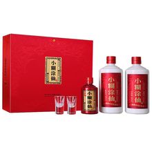 小糊涂仙普仙52度485ml*2瓶+100ml 浓香型白酒 礼盒装 送礼用白酒