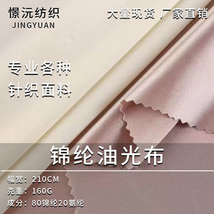160g�\���͹Ⲽ �ߏ�����������ᘿ��� �����ļ��׼Ҽ�ᘿ�����