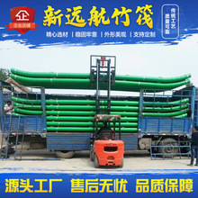 pvc����С����ɽ�|�S��ˮ���r�Ҙ���ֱ������ ��ុ���ˮ��ƽ̨