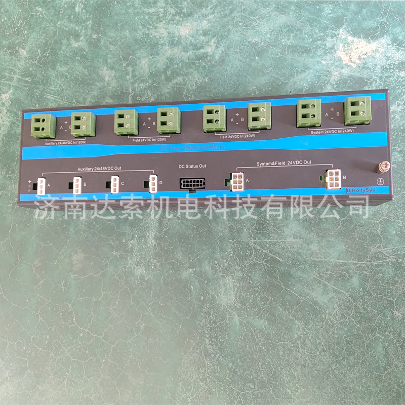 和利时K-PW01 交流电源配电板模块 K-PW01-B