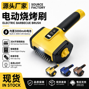 �羳늄ӟ���ˢ���ÏN���๦��ˢ�^�o���坍������С�ɱ�yʽ�坍