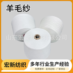 32S��/��ë�켏��90/10������]��һ���ɰlTR����ë���F؛��ë��