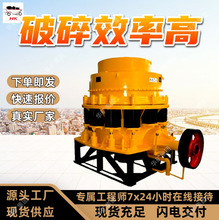 �Vɽ���ɈA�F��ʯ�C ���;���A�F����C ��ĥ���ɈA�F��ʯ�C