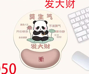 Protector de muñeca almohadilla de ratón almohadilla de muñeca encantadora caricatura antideslizante silicona memoria de algodón de oficina portátil teclado soporte de mano