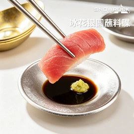 户外炊具;碗;野餐炉具