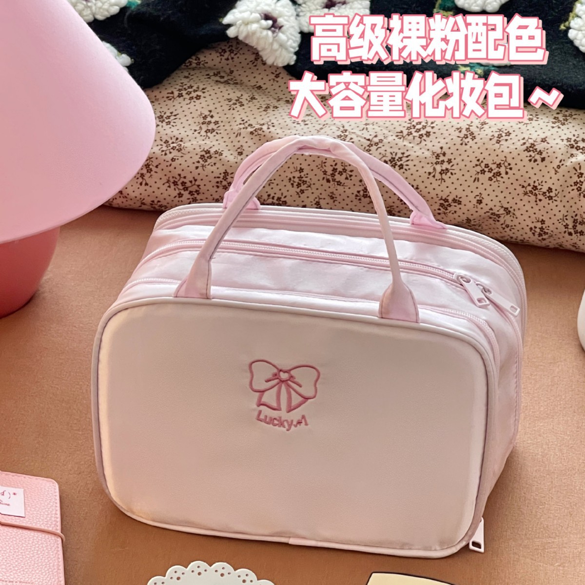 Nueva bolsa de cosméticos multifuncional para mujer, bolsa de almacenamiento para productos para el cuidado de la piel de gran capacidad, bolsa de lavado de viaje de zona de cepillo de maquillaje