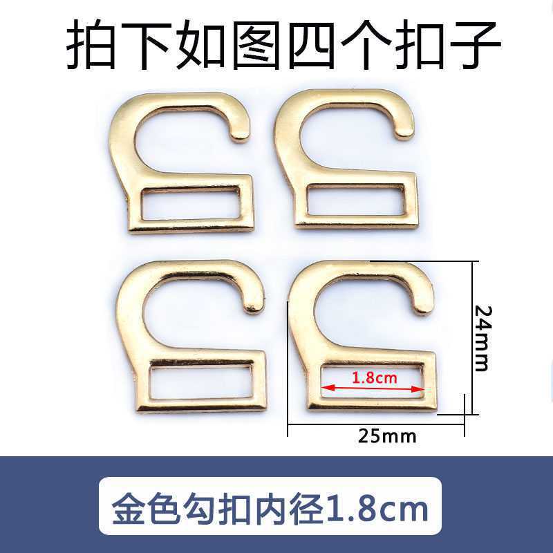 Accesorios de hardware de tacón alto hebilla de zapato de metal sandalias de mujer 8 piezas 9 zapatos redondos hebilla de cordón de botón en forma japonesa otro hogar