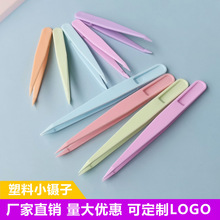 T�ʯ�����^���6/8/11cm���������Ӽٽ�ë���������ӿ�logo