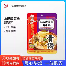 ���ד��{ζ�Ͽ���С�N�Ϝ�����~�{�������~���ϰ����û�偵���