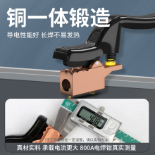 ���C��늺��Q늺��C�����Q���I�����~800A����500A����