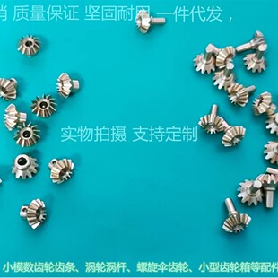 0.5ģ12�X�~ֱ�F���X1��1�F؛�p�����С�������� �S��ֱ�N