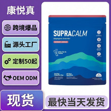 �F؛TK���R�d���NSupercalm Powdered����늽��|�ۘ�ݮ����o�V��