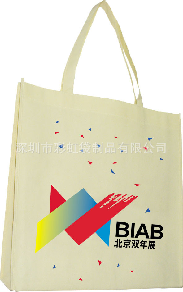 ���Ҷ����̻��޷Ĳ��������תӡ�̻�������RPET�̻���תӡ�����