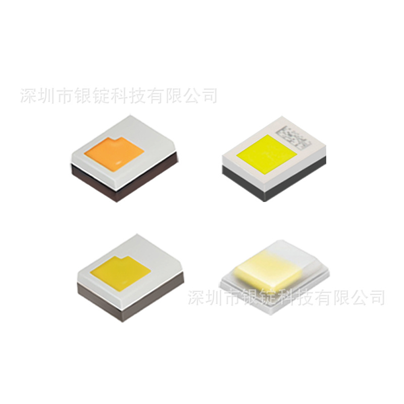 ŷ˾��2016���漶�����źŵ�ŷ˾��1612�մɸ߹�Чled������Ƭ