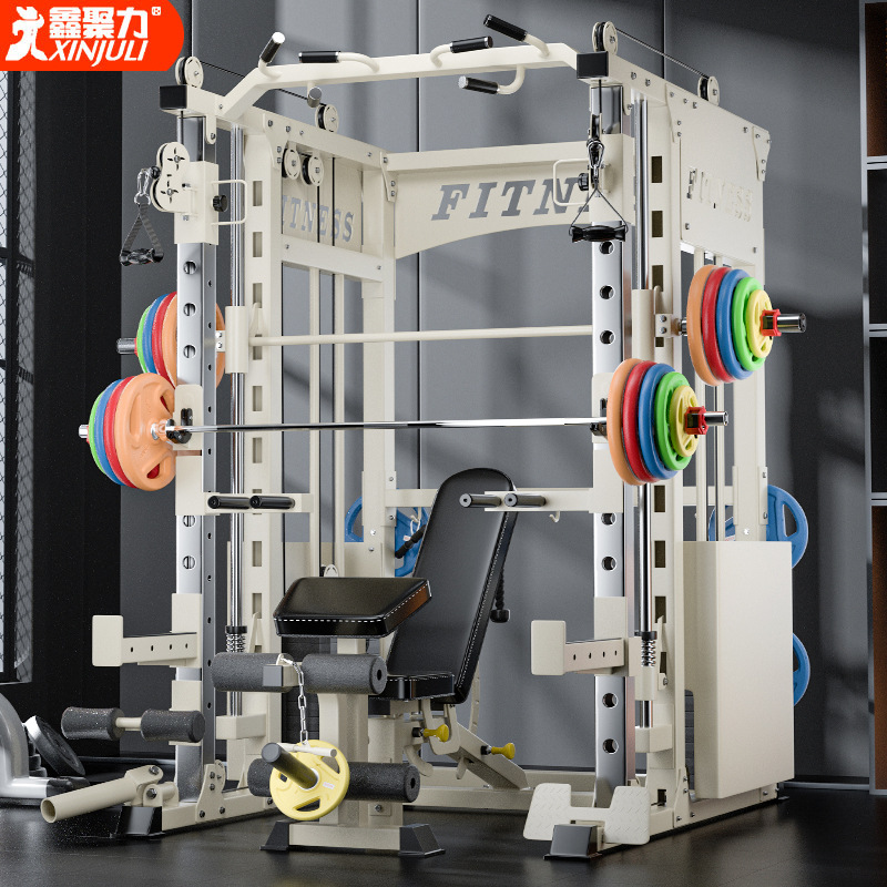 Máquina Smith, dispositivo de entrenamiento integral, combinación multifuncional, soporte de press para pájaros domésticos, equipo de fitness, marco de pórtico para sentadillas