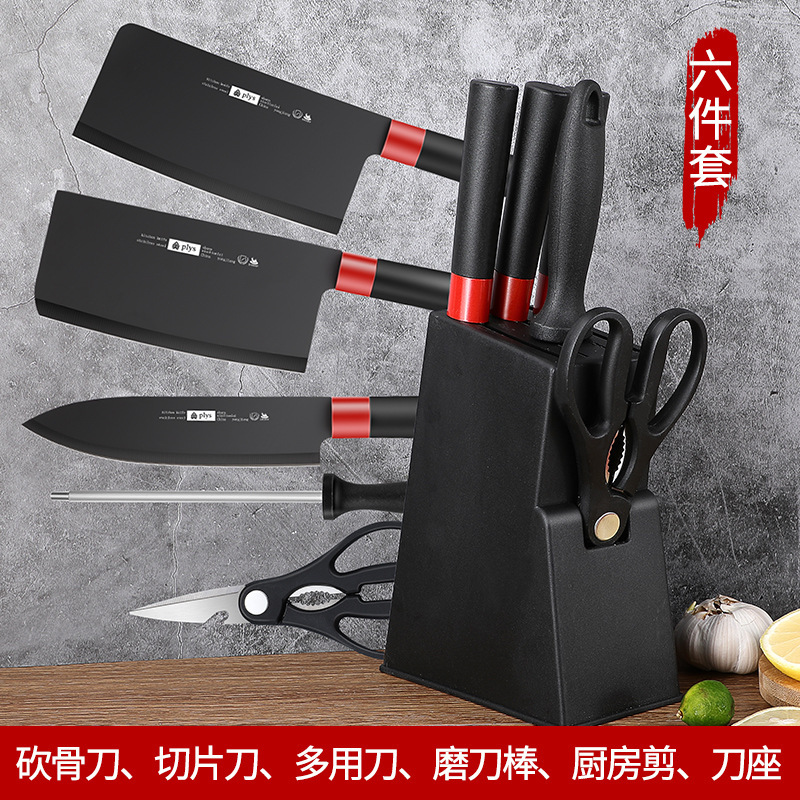 Kit de cuchillos de cocina combinado cuchillo de cocina 2 en 1 cuchillo de cocinero de hueso de un moldeo por inyección de acero inoxidable