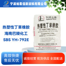 sbs792E���ϰ��껯��15KGһ�������Զ������z�����������g����