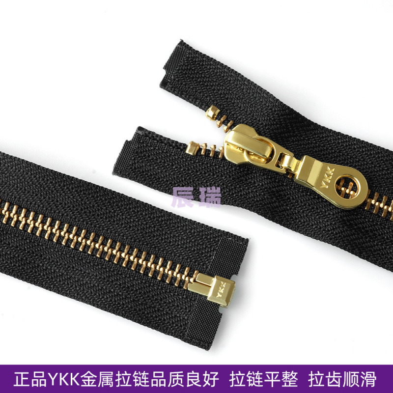 ykk ジッパー スポット No.5 ゴールド 銅 シングルオープン ダブルオープン ジャケット フライジッパー ダウンジャケット ジッパー YKK ジッパー オプション|undefined