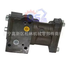 װ�ػ����   �����ͺ���ȫ  D6Gѹ�����Ʒ���� 8P-7791