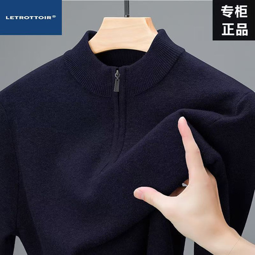 Cross-border half-high collar sweater middle-aged men's clothing autumn and winter men's clothing monochrome half-zip hoodie versatile base knit top