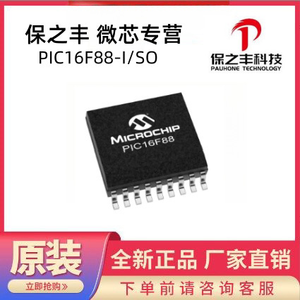 Pic16F88-I/So Microchip Franchise, Real Stock, Original Spot