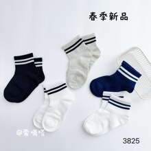 ����શ�ͯ���Ӵ�����Ʒ���ܿ���Ͳ���۾����޿���������͸������