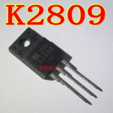 场效应 K2809 2SK2809 TO-220F直插 全新现货