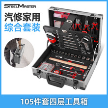 �X�乤�������b�X�乤���ռ{�������ռ{�й����䎧�������U��