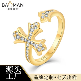 耳钉;项链;戒指