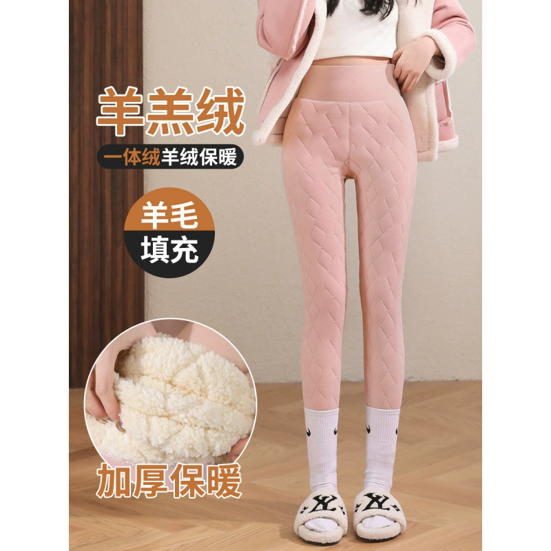 Тёплые л leggingsы, брюки, кашемировая тёплая утепленная куртка, увеличенная толщина, высокая талия
